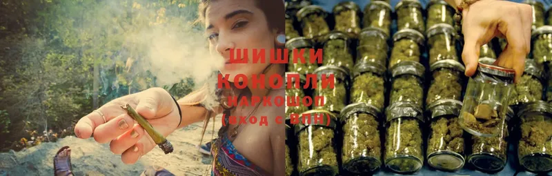 Шишки марихуана OG Kush  blacksprut tor  Армавир 